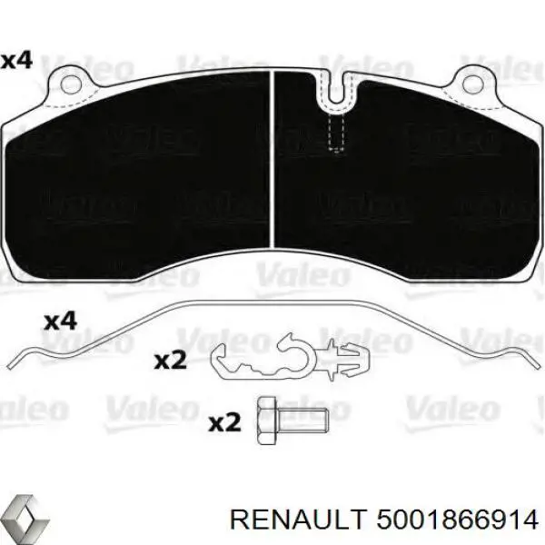 Купить 5001866914 Renault (RVI) Колодки тормозные