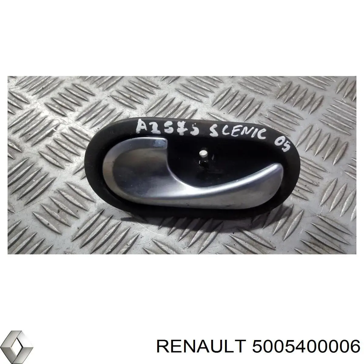Ручка двери левой внутренняя передняя/задняя 5005400006 Renault (RVI)