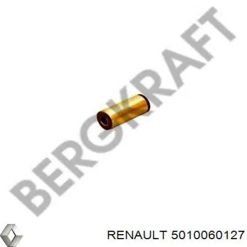 5010060127 Renault (RVI) Сайлентблок задней рессоры, задний