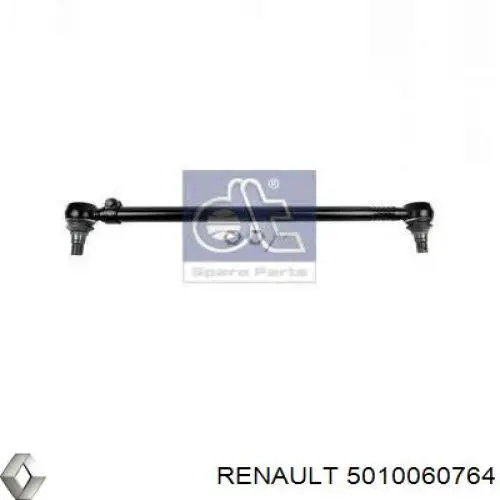 5010060764 Renault (RVI) тяга рулевая передней подвески продольная