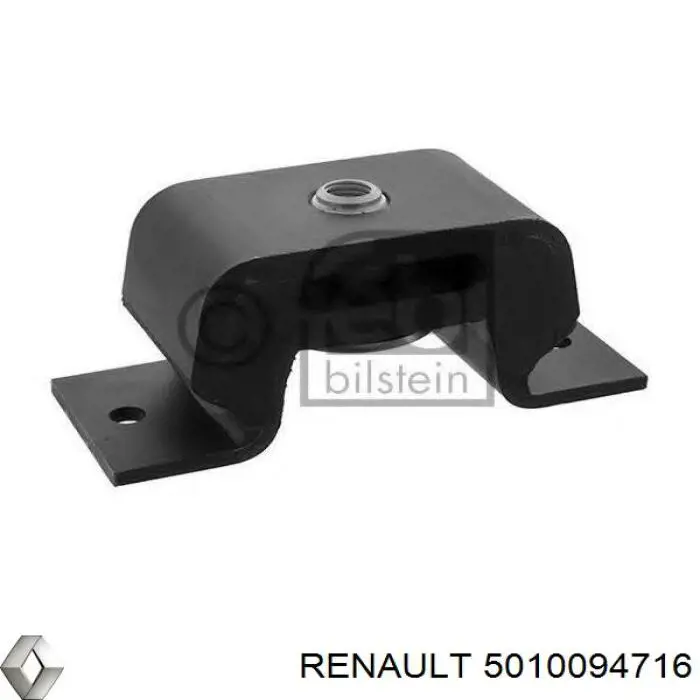 Задняя опора двигателя Renault (RVI) 5010094716 цена, от 29.63 USD
