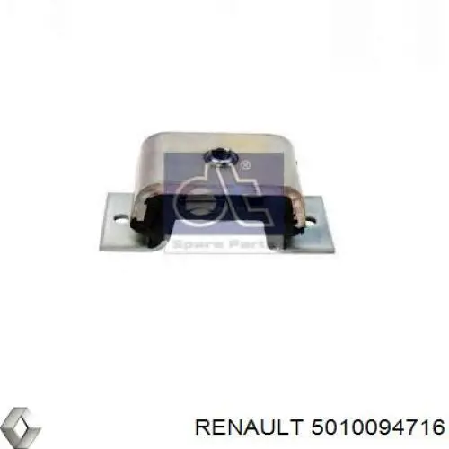 5010094716 Renault (RVI) Задняя подушка двигателя