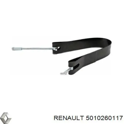 Трещетка тормозная заднего моста Renault (RVI) 5010260117 цена, от 60.01 USD