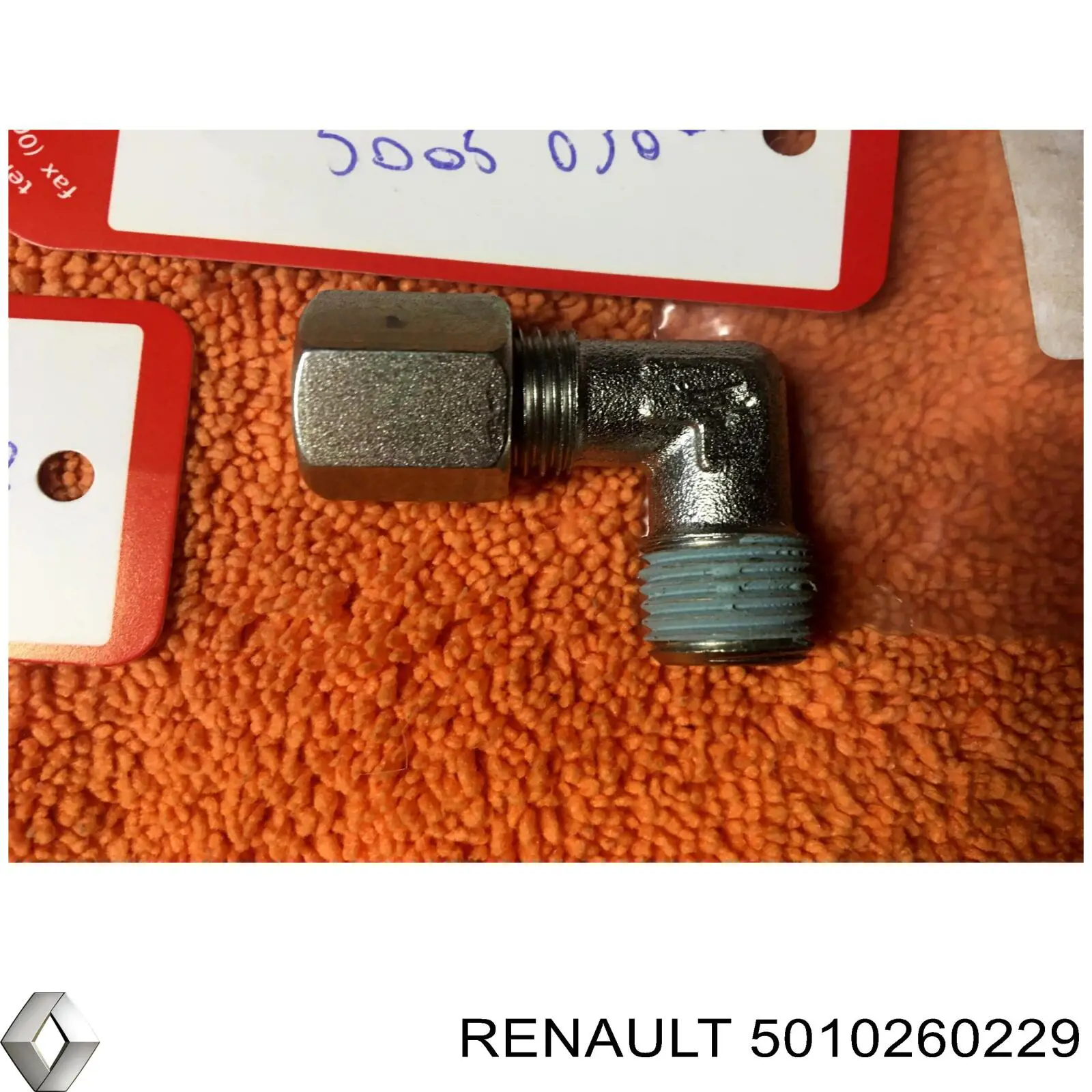 ГЦС VALEO 2103523 цена, от 160.31 USD
