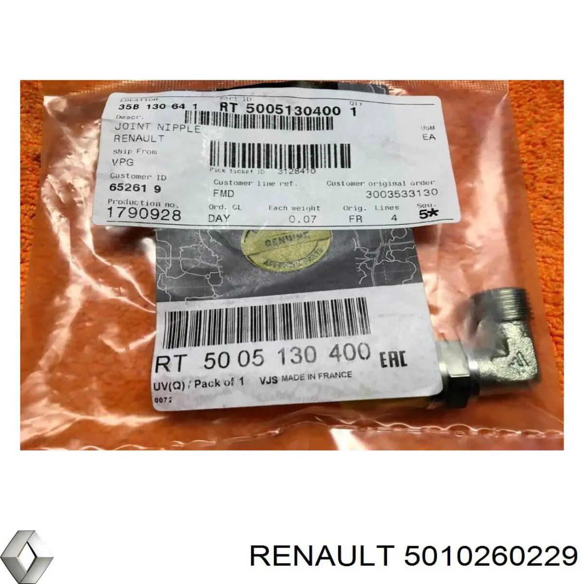 Купить 5010260229 Renault (RVI) Главный цилиндр сцепления