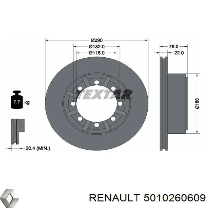 Купить 5010260609 Renault (RVI) Диск тормозной задний