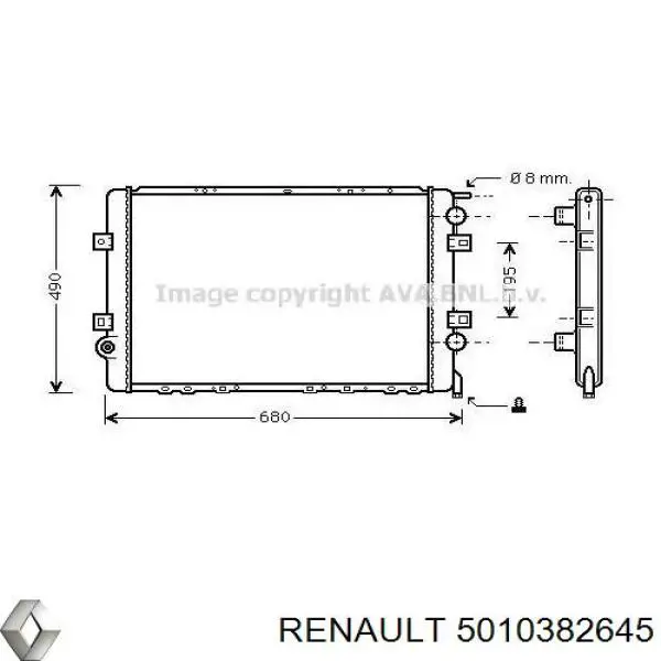 Купить 5010382645 Renault (RVI) Радиатор водяной