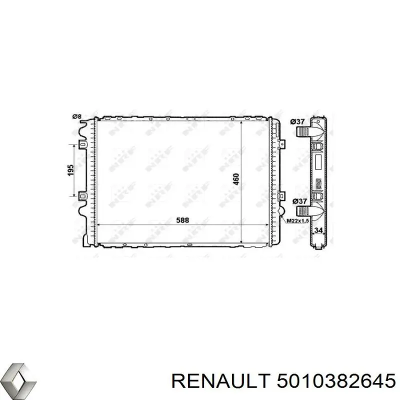 Радиатор 5010382645 Renault (RVI)