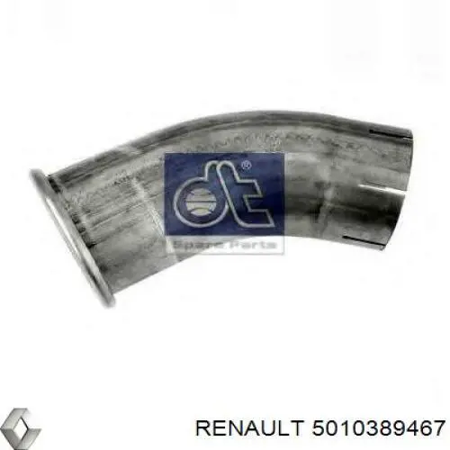  Глушитель задний Renault Trucks TRUCK PREMIUM 