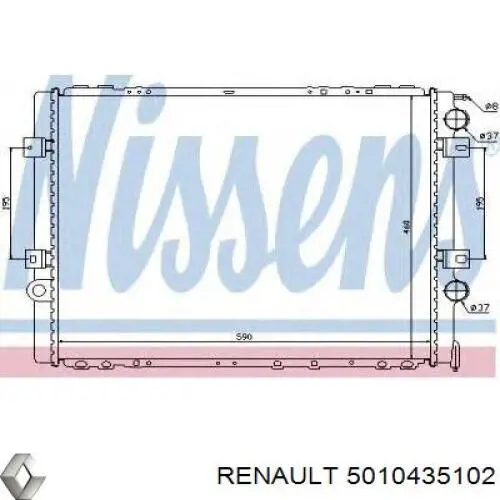 Радиатор охлаждения двигателя на Renault Mascott  