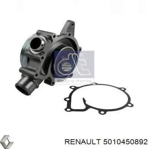 Помпа 5010450892 Renault (RVI)
