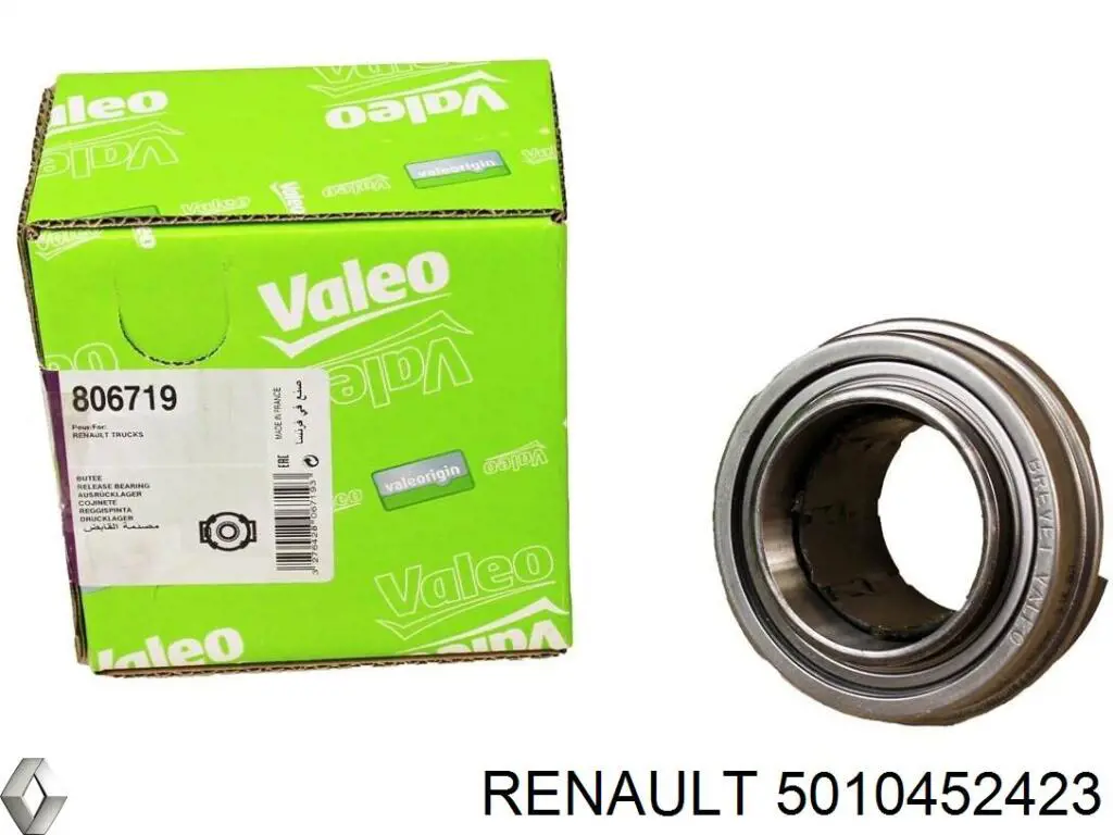 Подшипник скольжения сцепления Renault (RVI) 5010452423 цена, от 94.41 USD