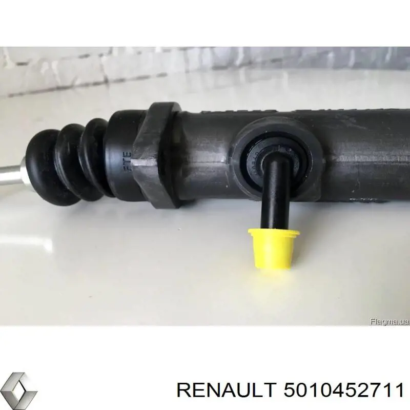 ГЦС Renault (RVI) 5010452711 цена, от 79.22 USD