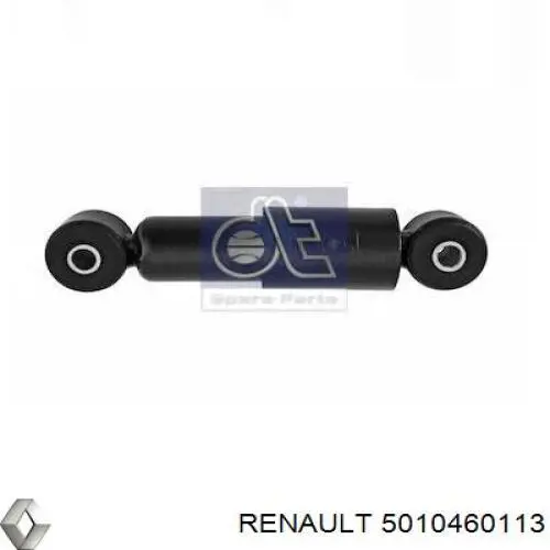 Амортизатор кабины (TRUCK) Renault (RVI) 5010460113 цена, от 32.06 USD