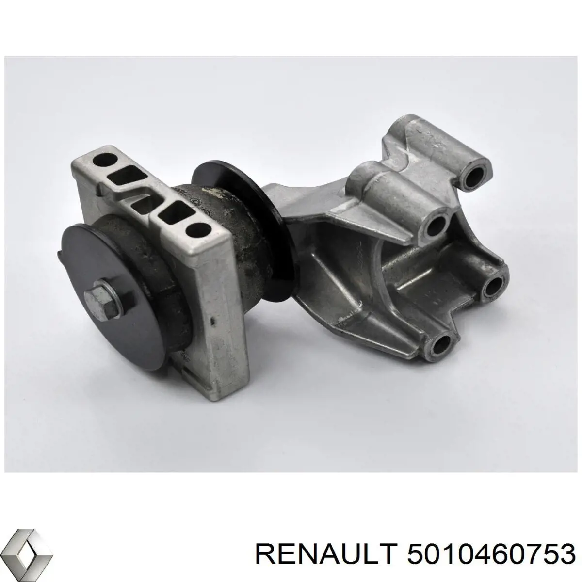 5010460753 Renault (RVI) подушка (опора двигателя левая)