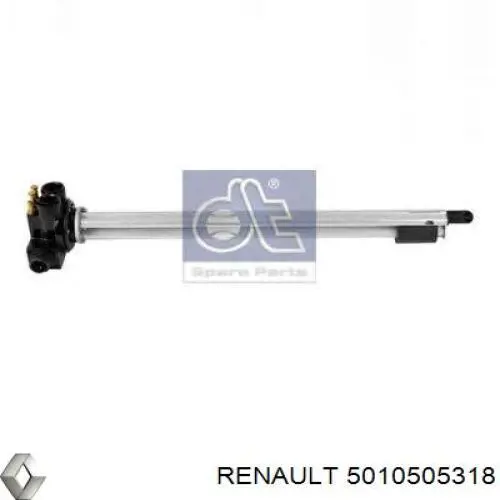 Датчик уровня топлива в баке 5010505318 Renault (RVI)