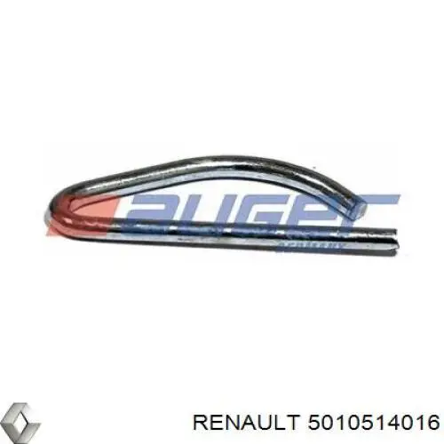 Вискозная муфта Renault (RVI) 5010514016 цена, от 186.99 USD