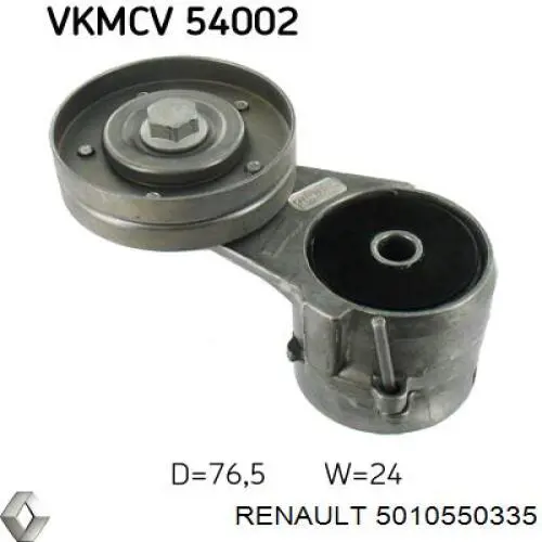 5010550335 Renault (RVI) Натяжитель клинового ремня
