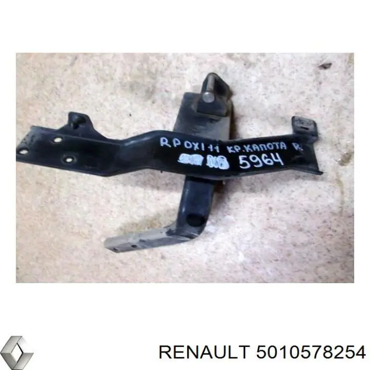 5010578254 Renault (RVI) 