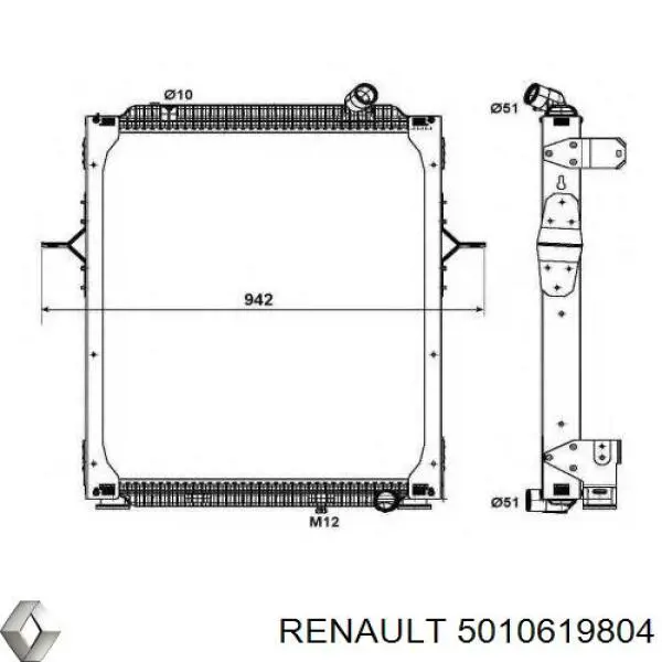 Радиатор 5010619804 Renault (RVI)