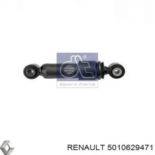 5010629471 Renault (RVI) Демпфер кабины