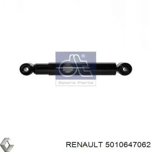 Стойка амортизатора передняя Renault (RVI) 5010647062 цена, от 138.23 USD