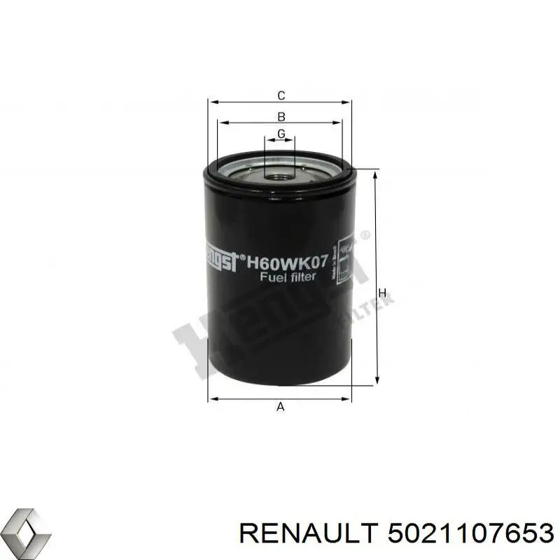 Топливный фильтр 5021107653 Renault (RVI)