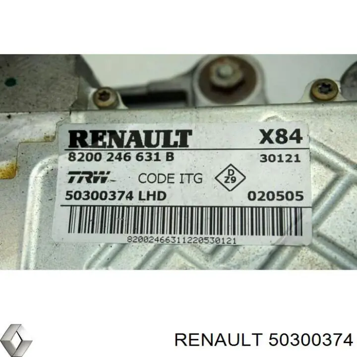Купить 50300374 Renault (RVI) 