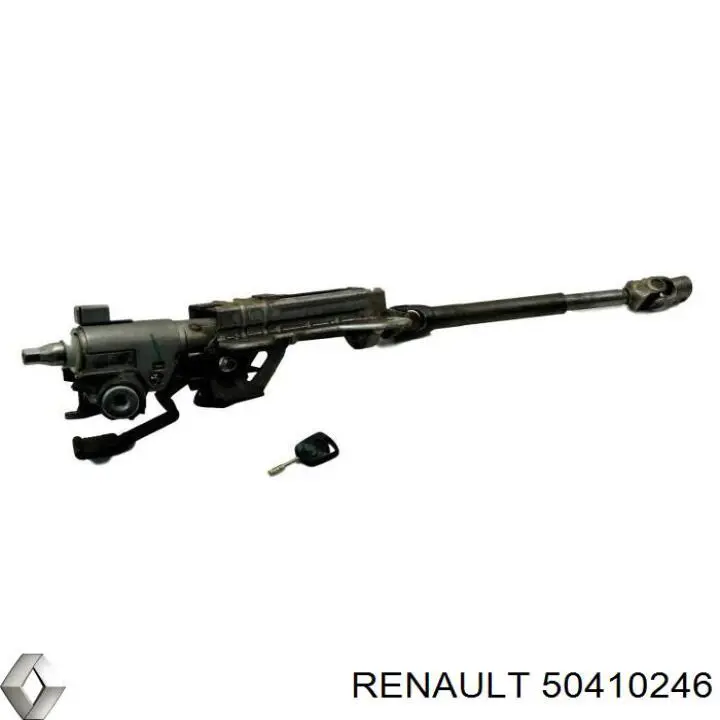  Renault (RVI) 50410246 цена, от 8.46 USD