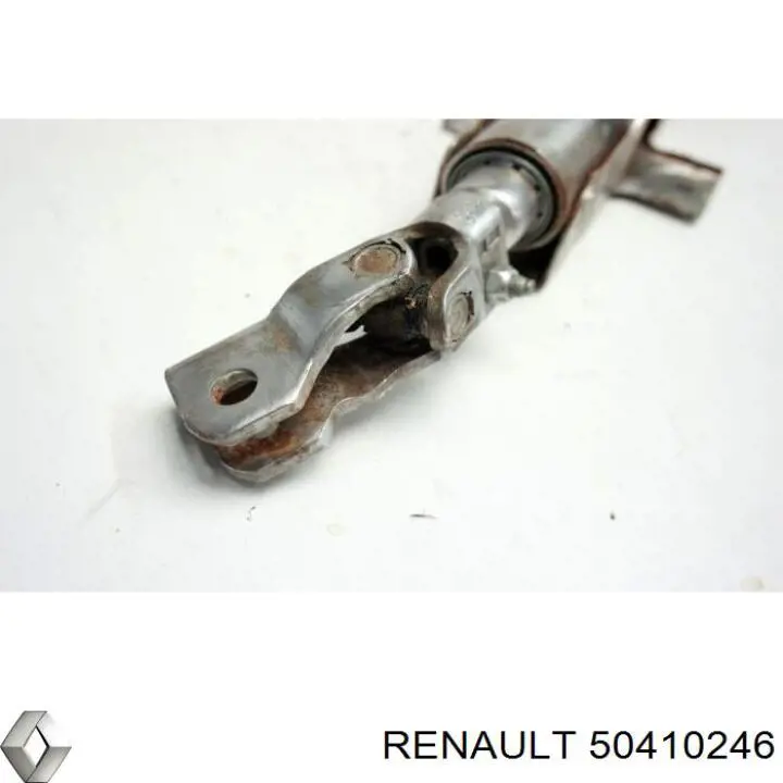  Renault (RVI) 50410246 цена, от 8.46 USD