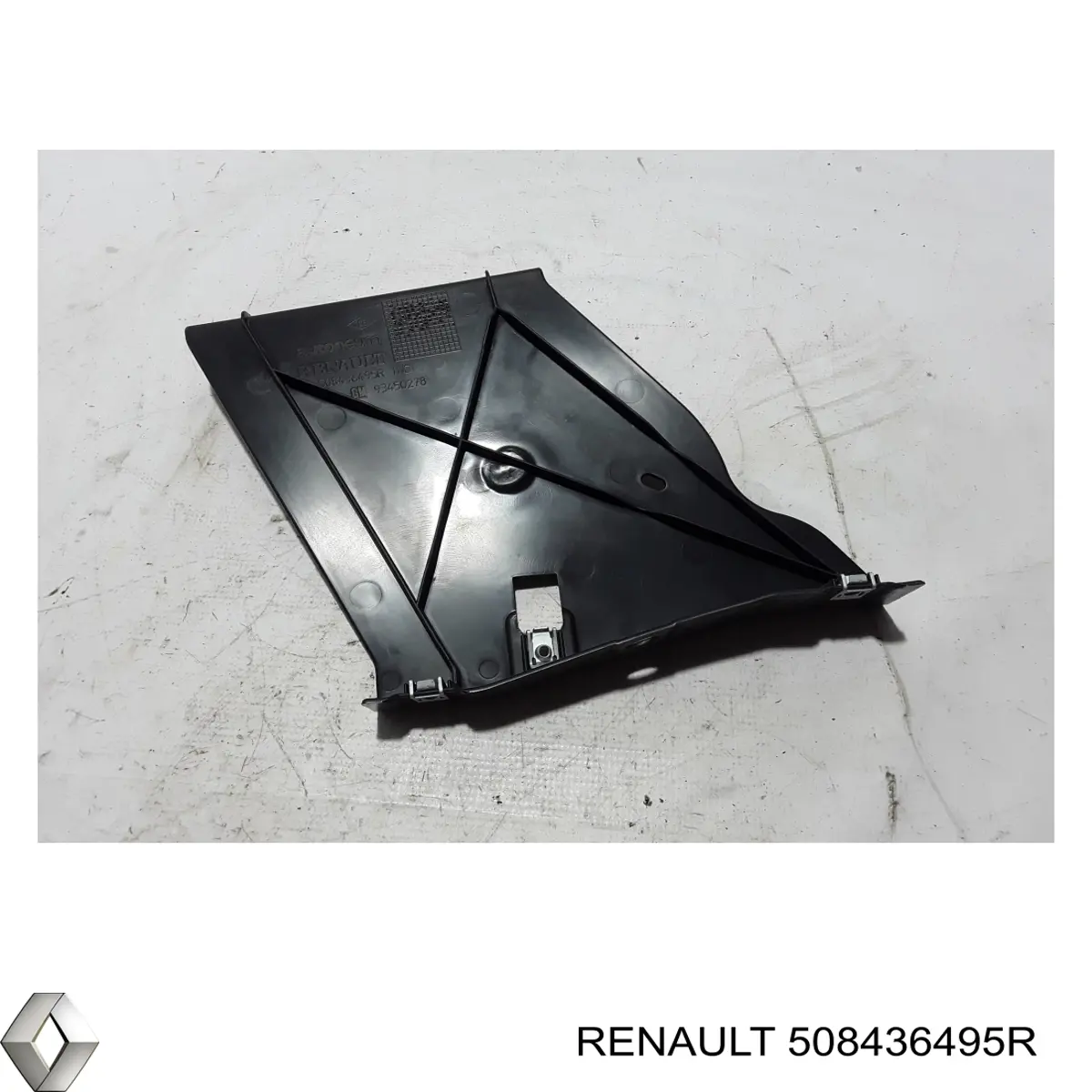 Защита двигателя левая Renault (RVI) 508436495R цена, от 25.34 USD