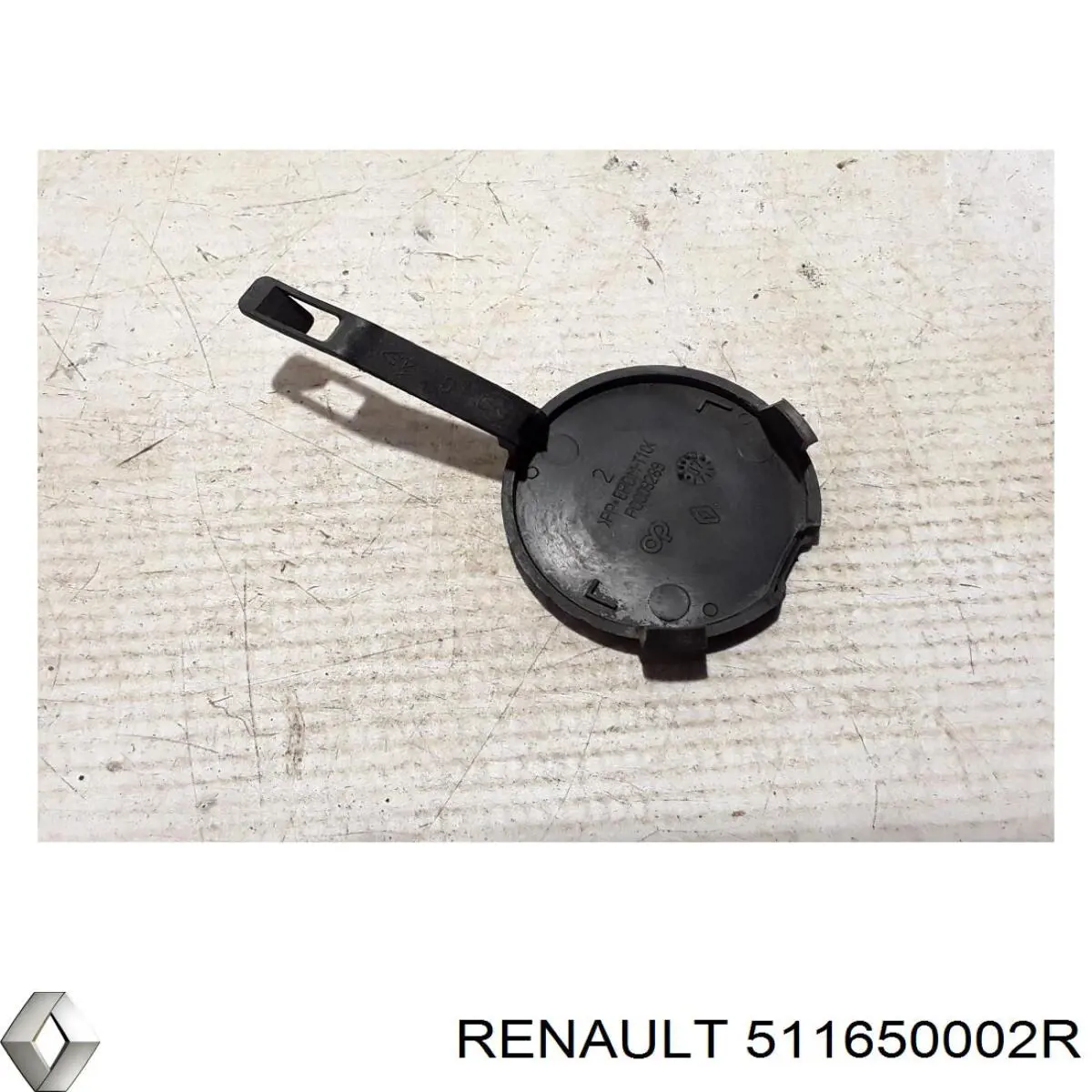  Renault (RVI) 511650002R цена, от 9.92 USD