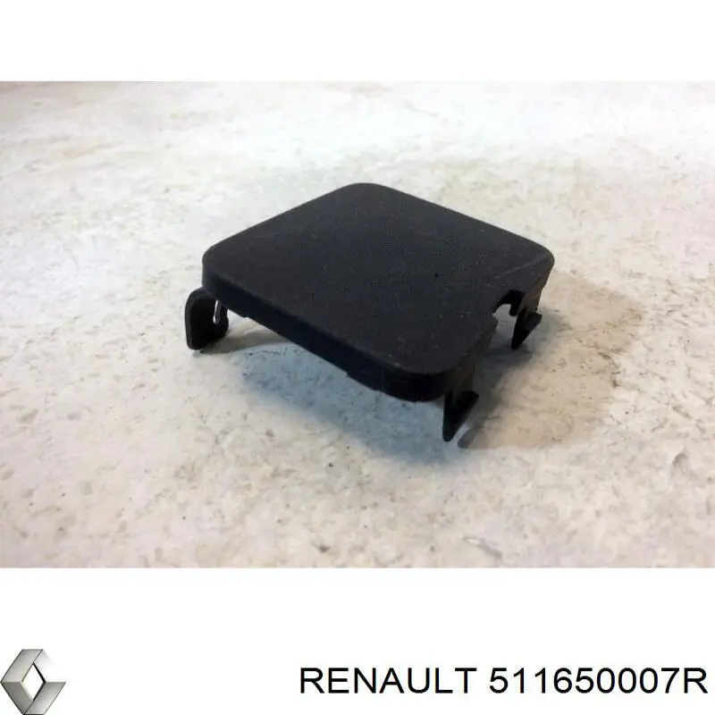  Renault (RVI) 511650007R цена, от 8.46 USD