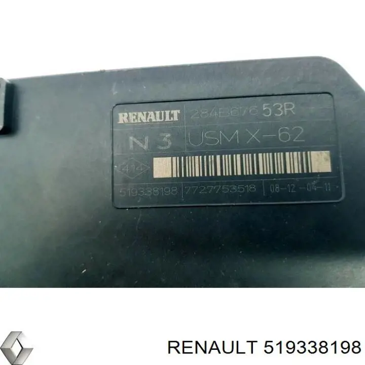  Renault (RVI) 519338198 цена, от 64.83 USD