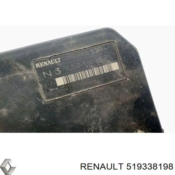 Купить 519338198 Renault (RVI) 