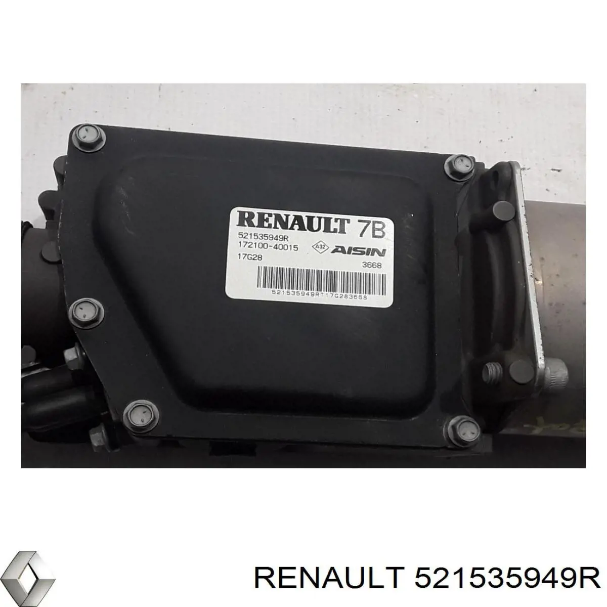 Купить 521535949R Renault (RVI) 