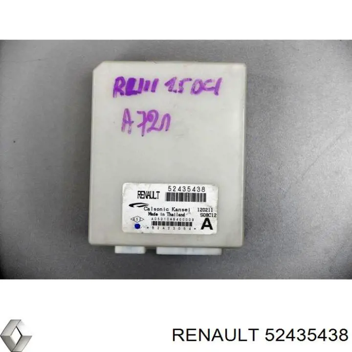 Купить 52435438 Renault (RVI) 