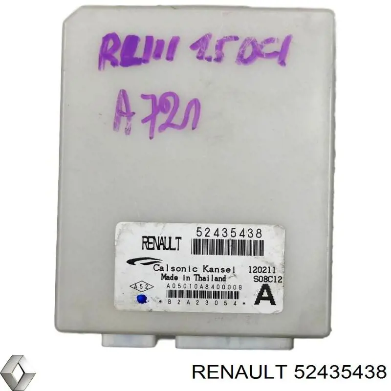  Renault (RVI) 52435438 цена, от  USD