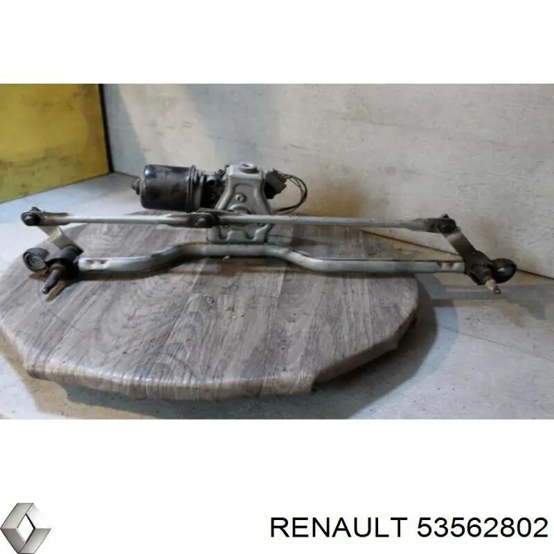  Renault (RVI) 53562802 цена, от 51.94 USD