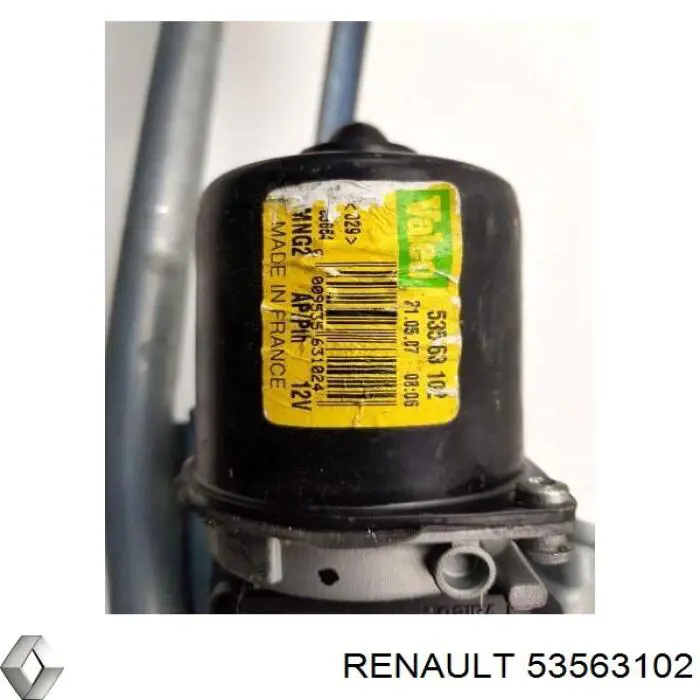 Мотор трапеции стеклоочистителя Renault (RVI) 53563102 цена, от 15.20 USD