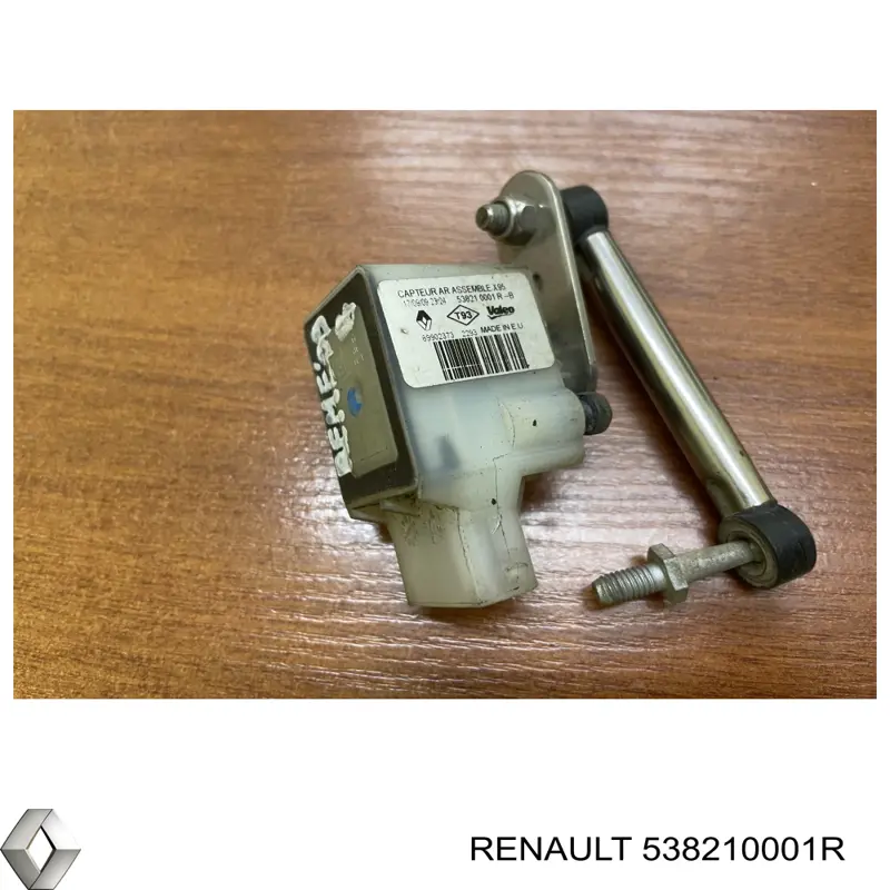  Renault (RVI) 538210001R цена, от 62.08 USD