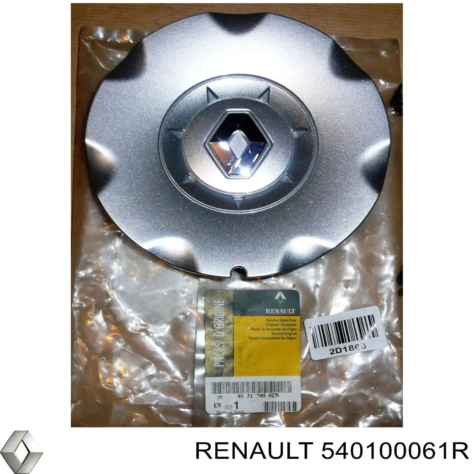 Купить 540100061R Renault (RVI) Винтовая пружина подвеска