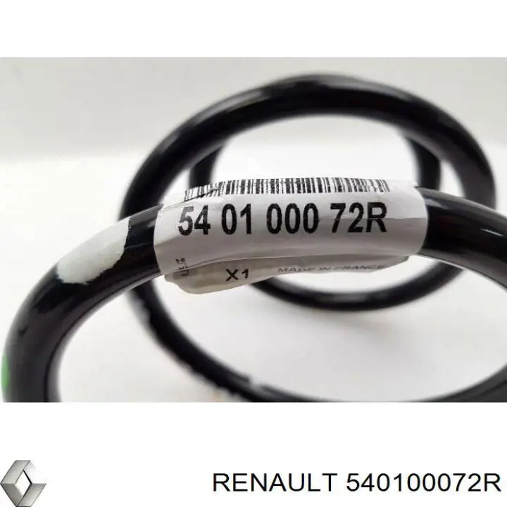  Renault (RVI) 540100072R цена, от 66.81 USD