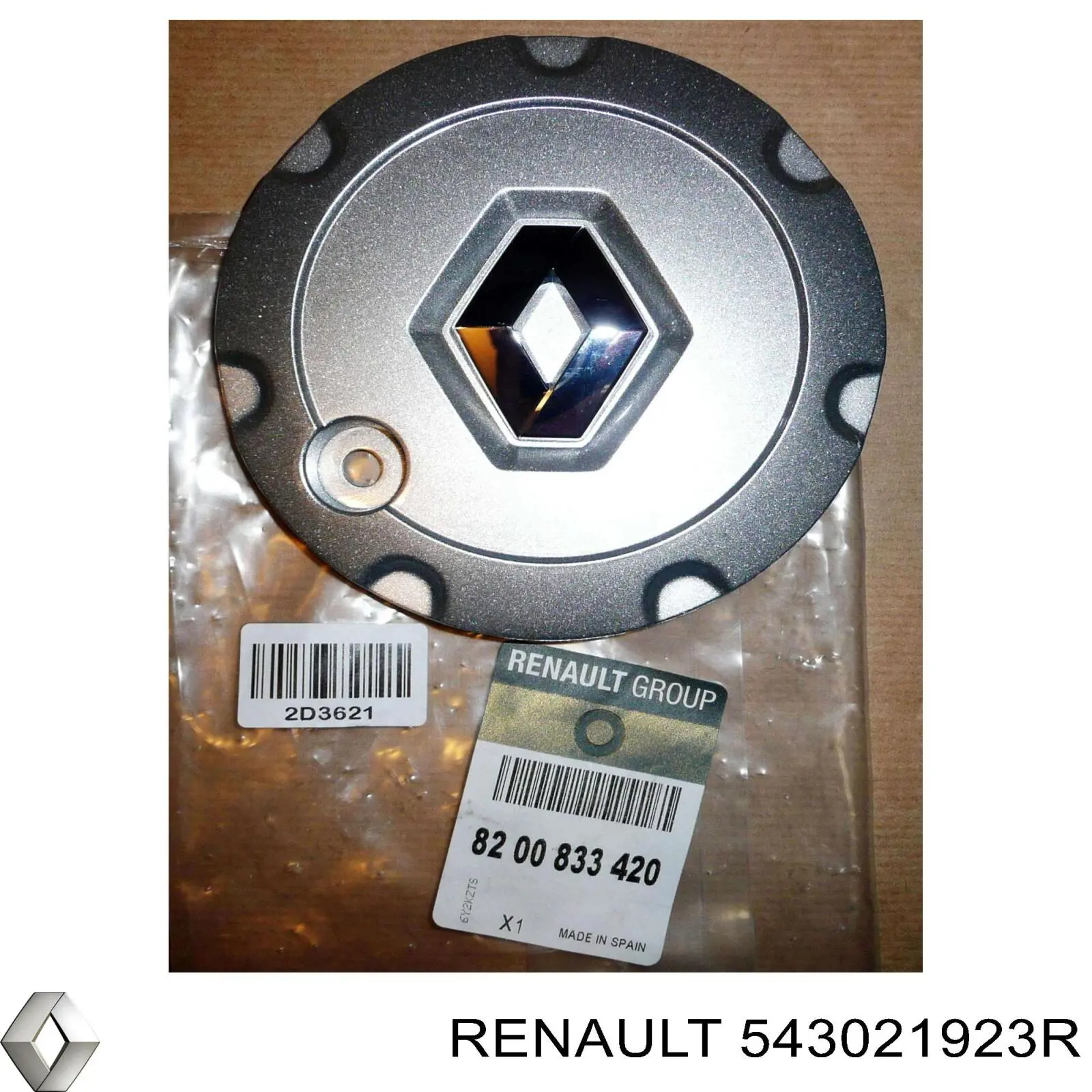Амортизаторы передние Renault (RVI) 543021923R