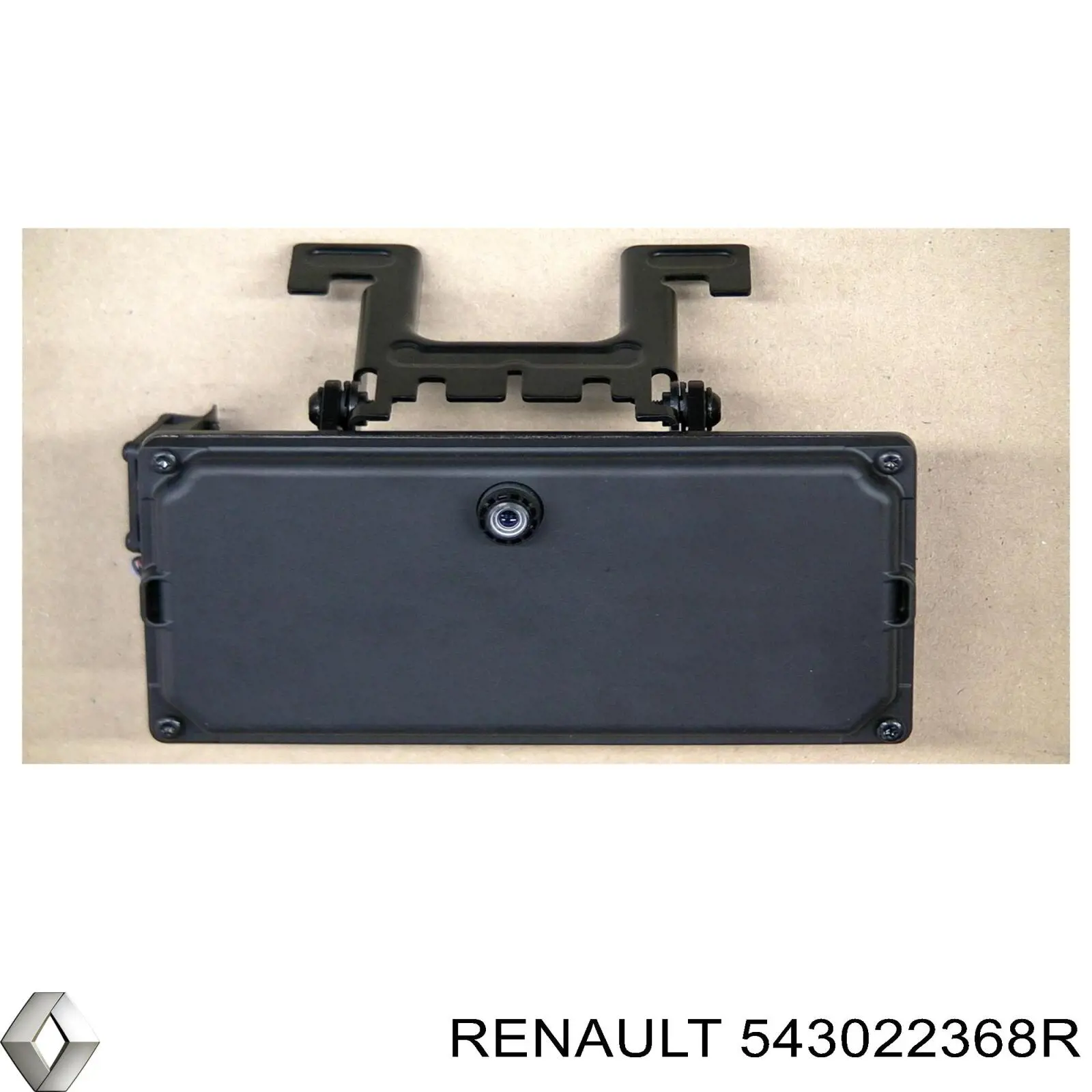 Amortecedor dianteiro para Renault Scenic (R9)
