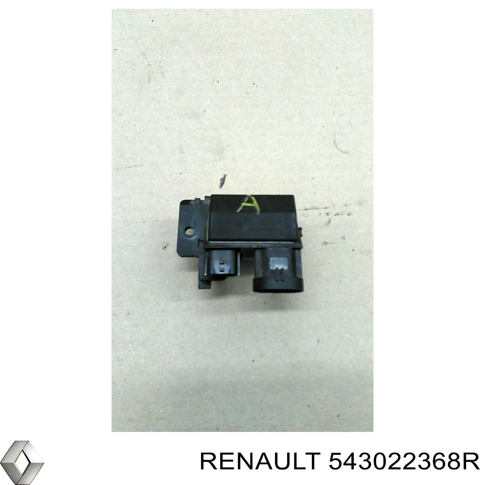 Amortecedor dianteiro Monroe 742284SP preço, a partir de 133,46 USD