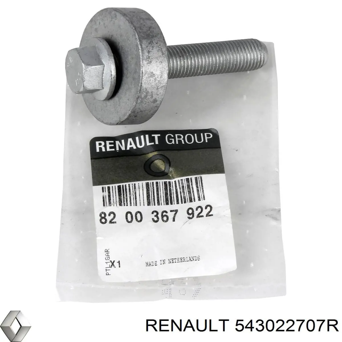 543022707R Renault (RVI) Стойка передняя