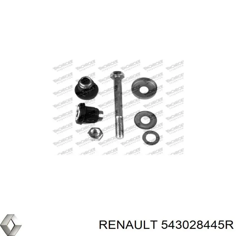 7702146167 Renault (RVI) амортизатор передний