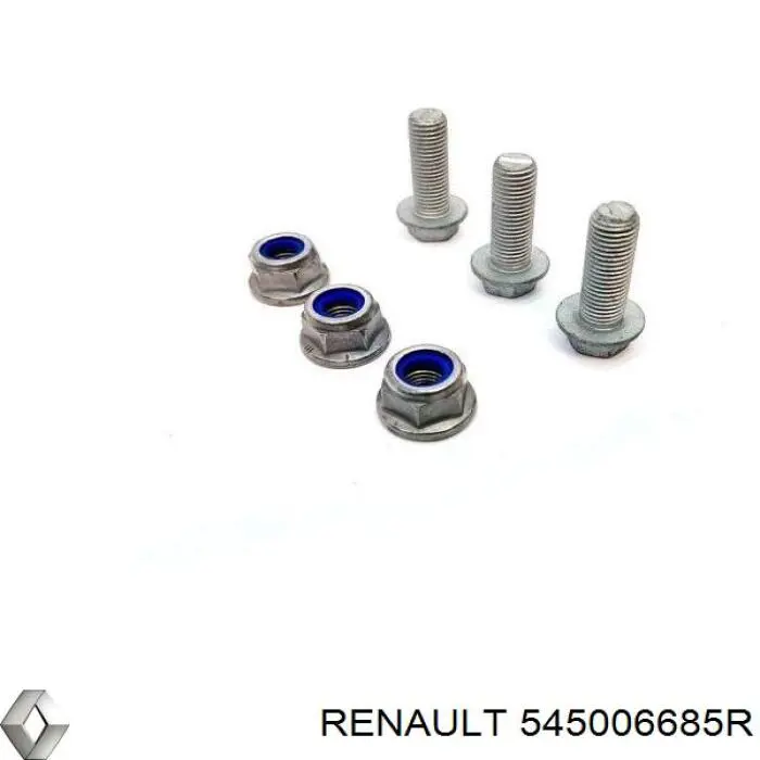 Купить 545006685R Renault (RVI) Нижний правый рычаг передней подвески