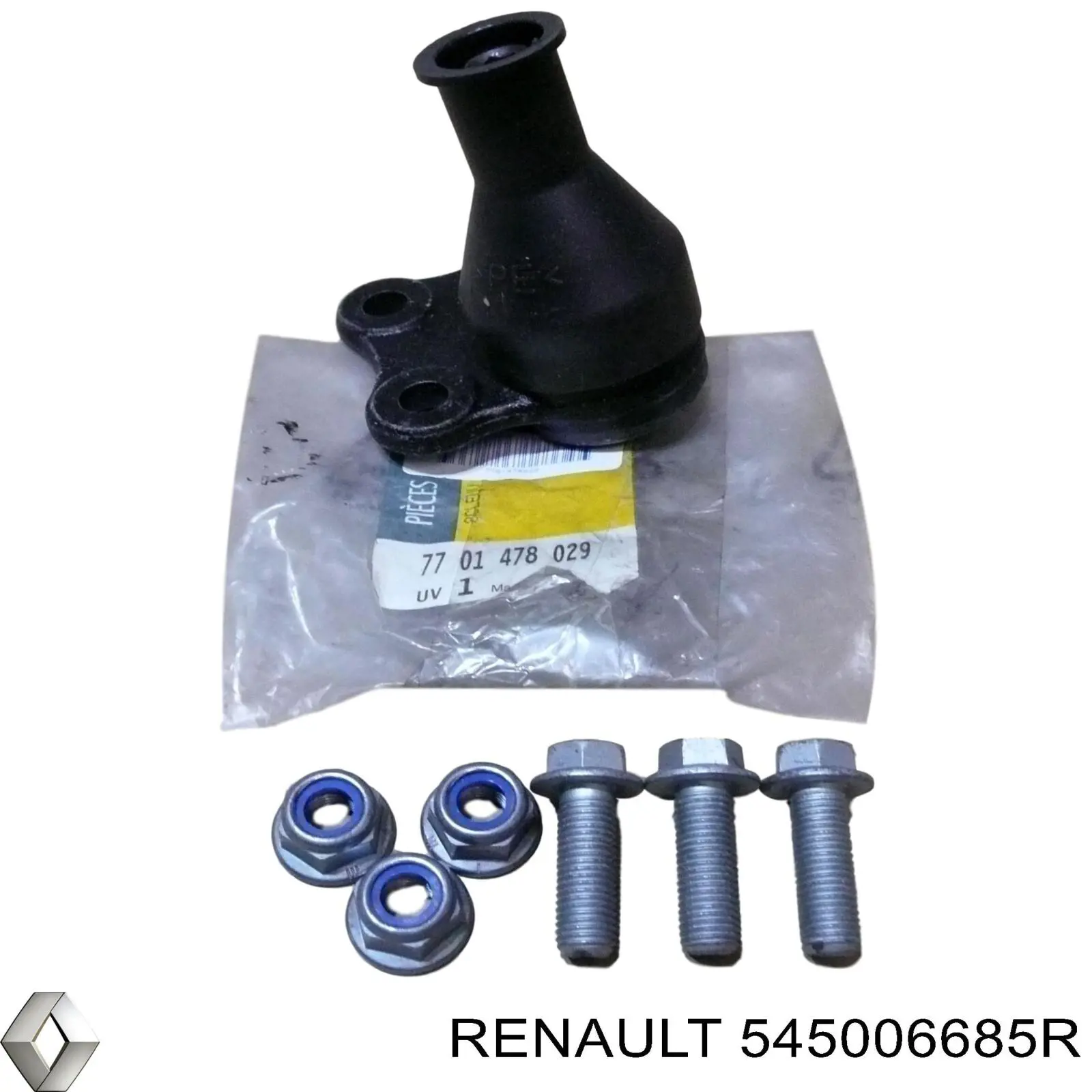 Правый рычаг передней нижней подвески Renault (RVI) 545006685R цена, от 215.86 USD
